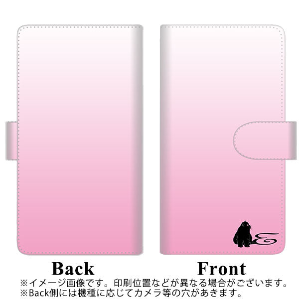 docomo エクスペリア XZ2 SO-03K 高画質仕上げ プリント手帳型ケース(通常型)【YI846 イニシャル ネコ E】