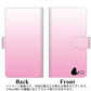 AQUOS wish SHG06 au 高画質仕上げ プリント手帳型ケース(通常型)【YI846 イニシャル ネコ E】