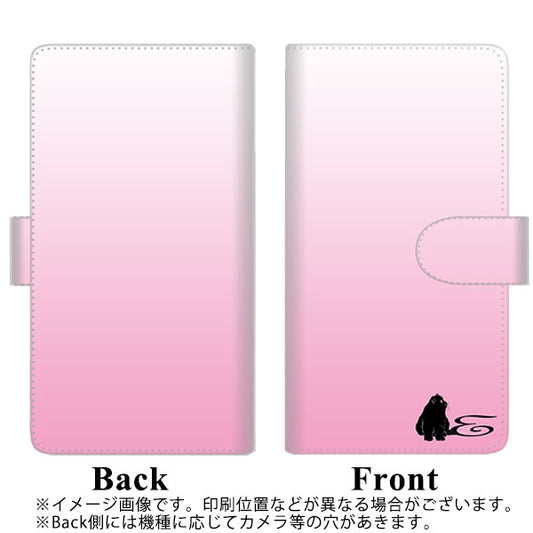 Android One S5 高画質仕上げ プリント手帳型ケース(通常型)【YI846 イニシャル ネコ E】