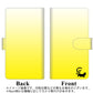 AQUOS wish SHG06 au 高画質仕上げ プリント手帳型ケース(通常型)【YI848 イニシャル ネコ G】