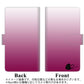 AQUOS wish SHG06 au 高画質仕上げ プリント手帳型ケース(通常型)【YI849 イニシャル ネコ H】
