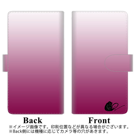 DIGNO BX2 A101KC SoftBank 高画質仕上げ プリント手帳型ケース(通常型)【YI849 イニシャル ネコ H】