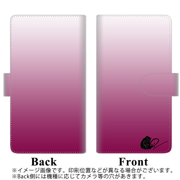 docomo エクスペリア XZ2 SO-03K 高画質仕上げ プリント手帳型ケース(通常型)【YI849 イニシャル ネコ H】