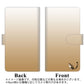 iPhone5/iPhone5s 高画質仕上げ プリント手帳型ケース(通常型)【YI850 イニシャル ネコ I】