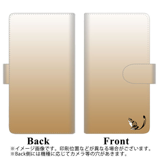 DIGNO SX2 KC-S302 高画質仕上げ プリント手帳型ケース(通常型)【YI850 イニシャル ネコ I】
