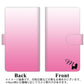 OPPO A55s 5G A102OP SoftBank 高画質仕上げ プリント手帳型ケース(通常型)【YI854 イニシャル ネコ M】