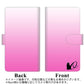 AQUOS wish SHG06 au 高画質仕上げ プリント手帳型ケース(通常型)【YI856 イニシャル ネコ O】