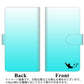 AQUOS R7 SH-52C docomo 高画質仕上げ プリント手帳型ケース(通常型)【YI857 イニシャル ネコ P】