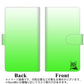 あんしんスマホ KY-51B docomo 高画質仕上げ プリント手帳型ケース(通常型)【YI864 イニシャル ネコ W】