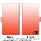 Xperia 1 IV SO-51C docomo 高画質仕上げ プリント手帳型ケース(通常型)【YI866 イニシャル ネコ Y】