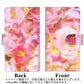 au ギャラクシー S10+ SCV42 高画質仕上げ プリント手帳型ケース(通常型)【YI881 フラワー２】
