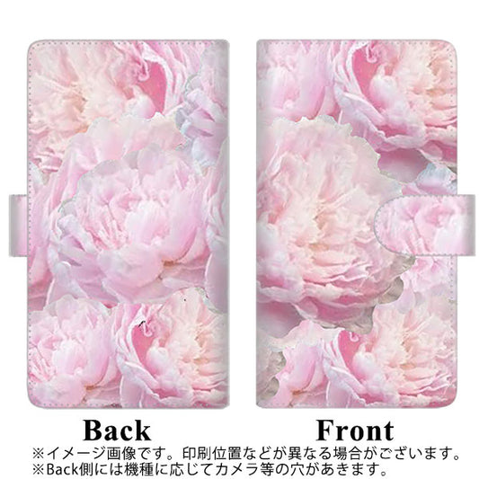 DIGNO SX2 KC-S302 高画質仕上げ プリント手帳型ケース(通常型)【YI885 フラワー６】