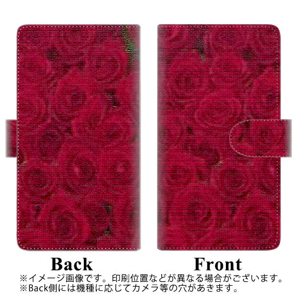 Softbank アクオス R5G 908SH 高画質仕上げ プリント手帳型ケース(通常型)【YI886 フラワー７】