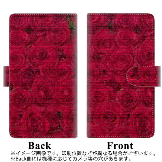DIGNO SX2 KC-S302 高画質仕上げ プリント手帳型ケース(通常型)【YI886 フラワー７】