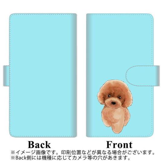 DIGNO BX2 A101KC SoftBank 高画質仕上げ プリント手帳型ケース(通常型)【YJ050 トイプードルレッド（ブルー）】