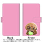 AQUOS wish A104SH Y!mobile 高画質仕上げ プリント手帳型ケース(通常型)【YJ053 トイプードル＆ボール（ピンク）】