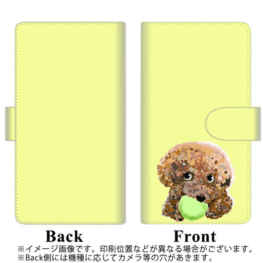 らくらくスマートフォン F-52B docomo 高画質仕上げ プリント手帳型ケース(通常型)【YJ056 トイプードル＆ボール（イエロー）】