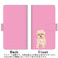 docomo エクスペリア XZ2 プレミアム SO-04K 高画質仕上げ プリント手帳型ケース(通常型)【YJ061 トイプードルアプリコット（ピンク）】