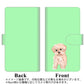 OPPO A55s 5G A102OP SoftBank 高画質仕上げ プリント手帳型ケース(通常型)【YJ063 トイプードルアプリコット（グリーン）】