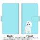 AQUOS wish SHG06 au 高画質仕上げ プリント手帳型ケース(通常型)【YJ070 トイプードルホワイト（ブルー）】