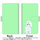 Galaxy S22 Ultra SCG14 au 高画質仕上げ プリント手帳型ケース(通常型)【YJ071 トイプードルホワイト（グリーン）】