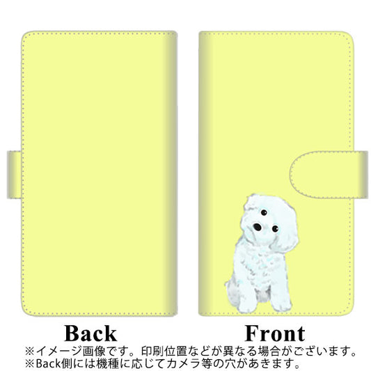 らくらくスマートフォン F-52B docomo YJ072 トイプードルホワイト（イエロー） 通常型 プリント手帳型ケース