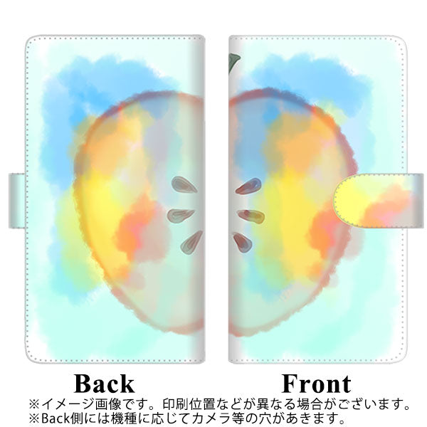 アクオスセンス2 SH-M08 高画質仕上げ プリント手帳型ケース(通常型)【YJ181 りんご 水彩181】