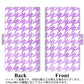 iPhone5/iPhone5s 高画質仕上げ プリント手帳型ケース(通常型)【YJ233 千鳥格子（パープル）】