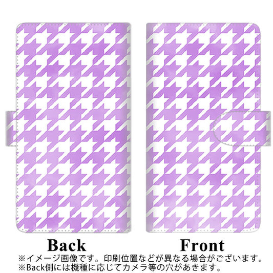 らくらくスマートフォン F-52B docomo YJ233 千鳥格子（パープル） 通常型 プリント手帳型ケース