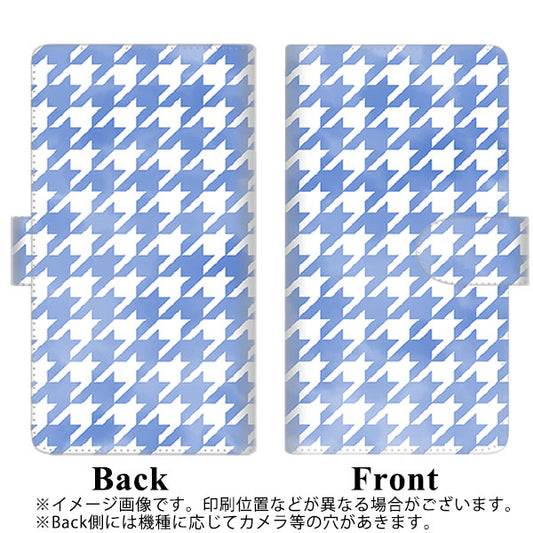 らくらくスマートフォン F-52B docomo YJ234 千鳥格子（ライトブルー） 通常型 プリント手帳型ケース