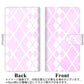 AQUOS sense6 SHG05 au 高画質仕上げ プリント手帳型ケース(通常型)【YJ237 アーガイル（うすピンク）】