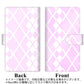 au エクスペリア10 III SOG04 高画質仕上げ プリント手帳型ケース(通常型)【YJ237 アーガイル（うすピンク）】