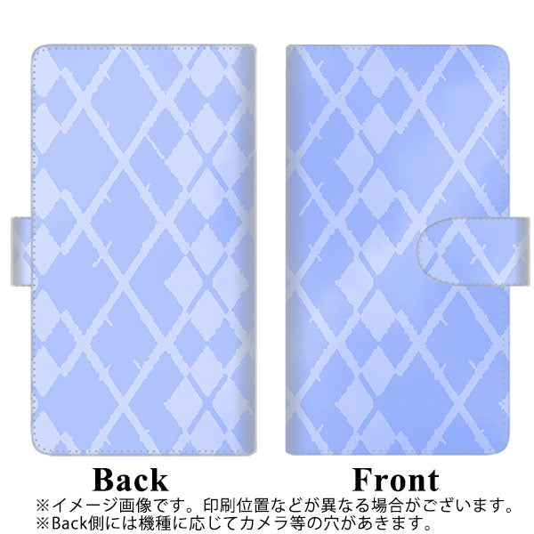 HUAWEI（ファーウェイ）P10 lite WAS-LX2J 高画質仕上げ プリント手帳型ケース(通常型)【YJ238 アーガイル（ブルー系１）】