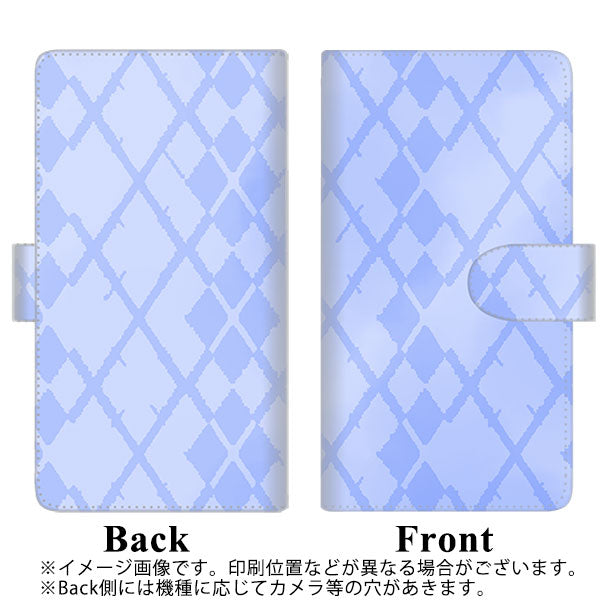 HUAWEI（ファーウェイ）P10 lite WAS-LX2J 高画質仕上げ プリント手帳型ケース(通常型)【YJ239 アーガイル（ブルー系２）】