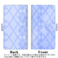 iPhone5/iPhone5s 高画質仕上げ プリント手帳型ケース(通常型)【YJ239 アーガイル（ブルー系２）】