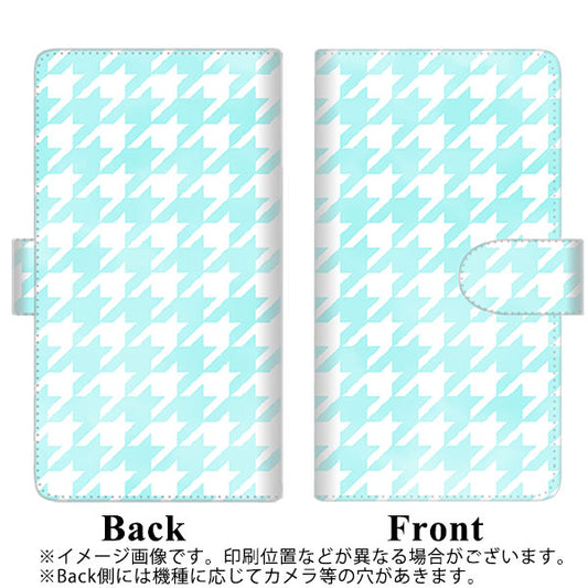 らくらくスマートフォン F-52B docomo YJ257 千鳥格子 ライトブルー 通常型 プリント手帳型ケース