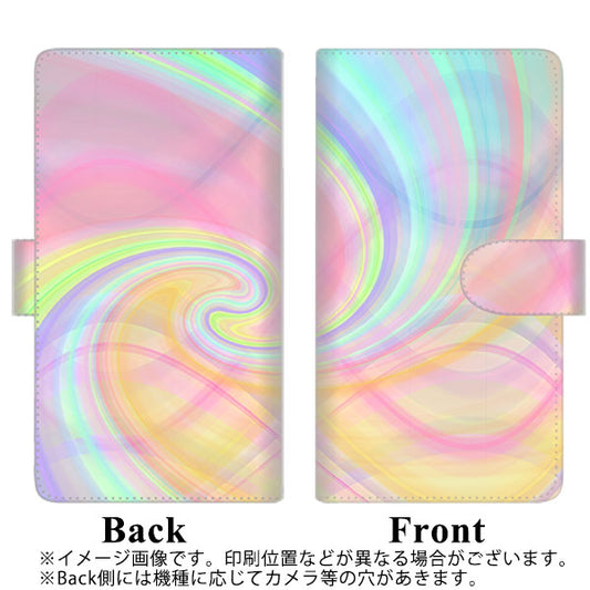 アクオス SH-M04 高画質仕上げ プリント手帳型ケース(通常型)【YJ272 マーブルカラフル】
