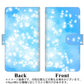 iPhone5/iPhone5s 高画質仕上げ プリント手帳型ケース(通常型)【YJ289 デザインブルー】
