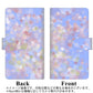 HUAWEI（ファーウェイ）P10 lite WAS-LX2J 高画質仕上げ プリント手帳型ケース(通常型)【YJ293 デザイン】