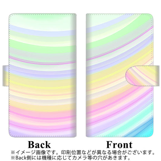 らくらくスマートフォン F-52B docomo YJ312 カラー レインボー 通常型 プリント手帳型ケース