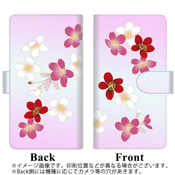 docomo エクスペリア XZ2 SO-03K 高画質仕上げ プリント手帳型ケース(通常型)【YJ320 桜 和】