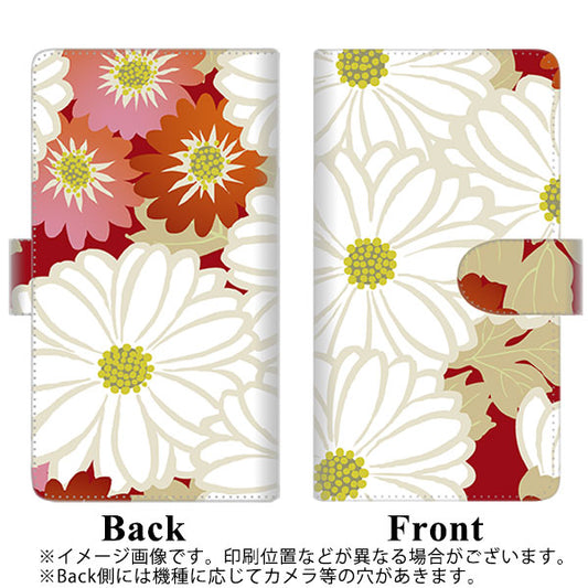 らくらくスマートフォン F-52B docomo 高画質仕上げ プリント手帳型ケース(通常型)【YJ322 和柄 菊】