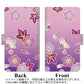 docomo エクスペリア XZ2 SO-03K 高画質仕上げ プリント手帳型ケース(通常型)【YJ324 和柄 桜 もみじ】