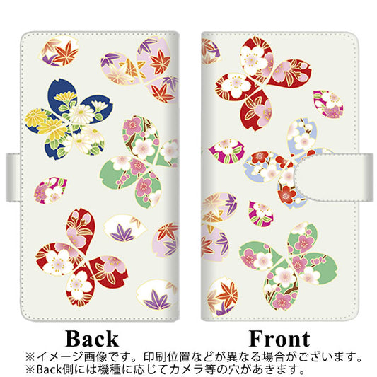 らくらくスマートフォン F-52B docomo 高画質仕上げ プリント手帳型ケース(通常型)【YJ326 和柄 模様】