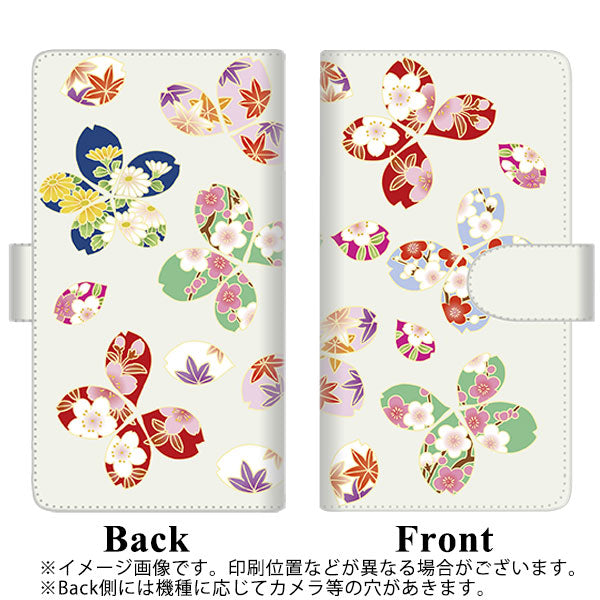 Y!mobile ZTE リベロ5G A003ZT 高画質仕上げ プリント手帳型ケース(通常型)【YJ326 和柄 模様】