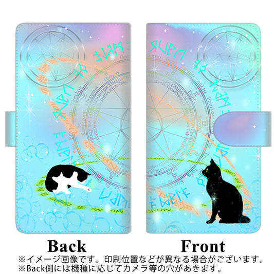 DIGNO BX2 A101KC SoftBank 高画質仕上げ プリント手帳型ケース(通常型)【YJ329 魔法陣猫 キラキラ パステル】