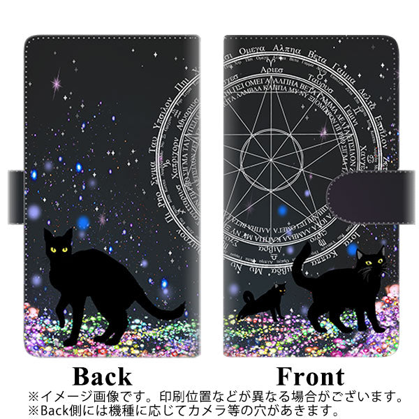 docomo エクスペリア XZ2 SO-03K 高画質仕上げ プリント手帳型ケース(通常型)【YJ330 魔法陣猫　キラキラ 黒猫】