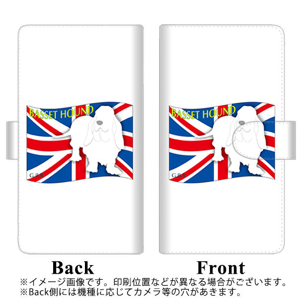 iPhone6 高画質仕上げ プリント手帳型ケース(通常型)【ZA803  バセットハウンド】