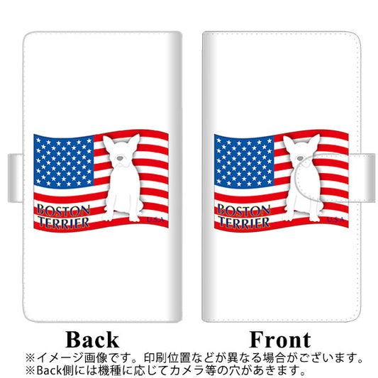 らくらくスマートフォン F-52B docomo 高画質仕上げ プリント手帳型ケース(通常型)【ZA807 ボストンテリア】