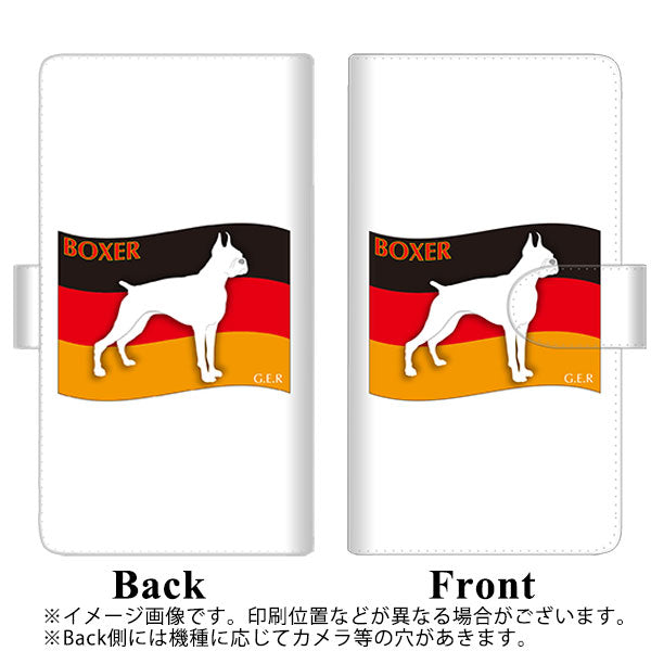 Softbank アクオスR コンパクト 701SH 高画質仕上げ プリント手帳型ケース(通常型)【ZA808  ボクサー】